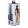 Feel Skyler Lo by KIIROO Stars Collection Srokers